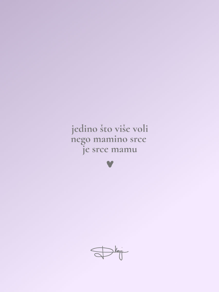 imfckingstarboy x EQUA Carry Cup